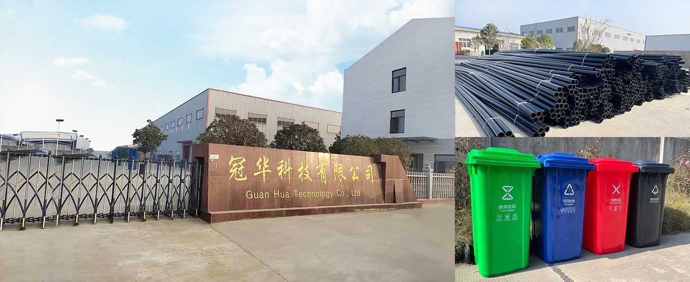 ������ʱ������Ӫ�̿Ƽ��������޹�˾